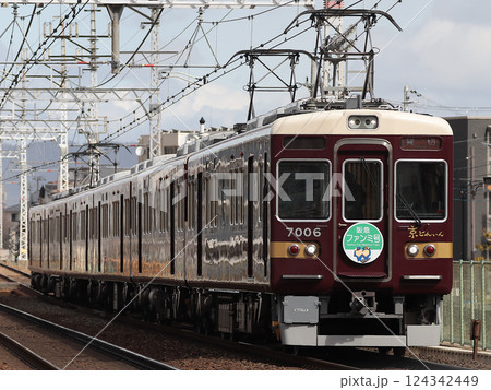 阪急7000系 京とれいん雅洛 貸切 ｢阪急ファンミ号｣ 茨木市～南茨木 (7006) 124342449