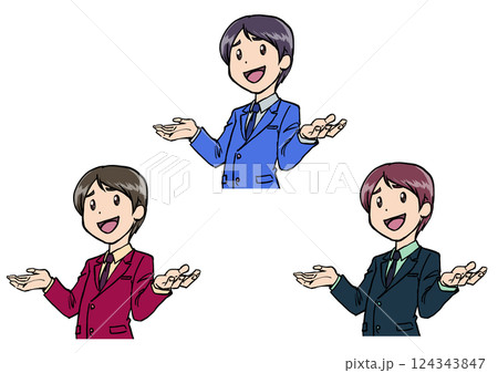 肩をすくめる男性4 肩をすくめる男性4 124343847