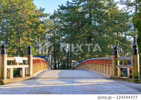 天橋立の廻旋橋 天橋立の廻旋橋 124344377