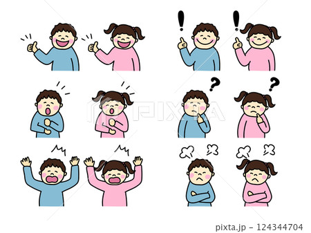 男の子と女の子の表情セット　上半身 124344704