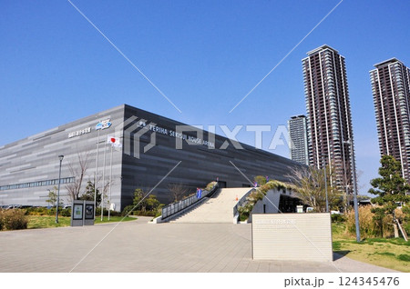 福岡市総合体育館 124345476