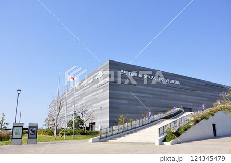 福岡市総合体育館 福岡市総合体育館 124345479