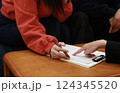 ビジネス書類 124345520
