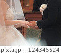 結婚式指輪交換 124345524