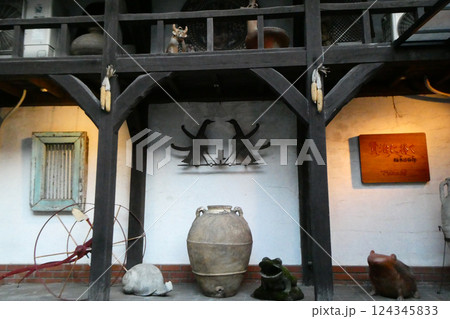 宮沢賢治の｢注文の多い料理店」の初版本を手がけた場所 124345833