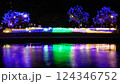 紫川の水面に映るイルミネーション 124346752