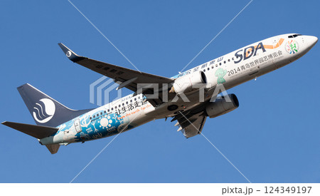 山東航空B737-800離陸上昇 山東航空B737-800離陸上昇 124349197