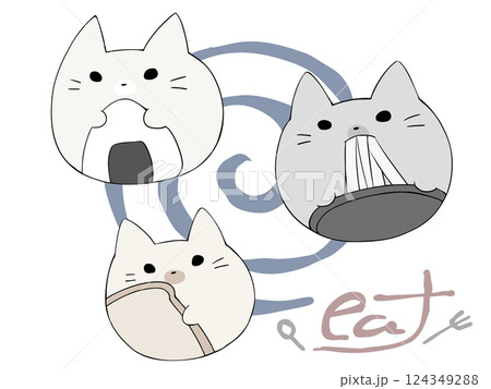 食べる ねこ まとめ 食べる ねこ まとめ 124349288