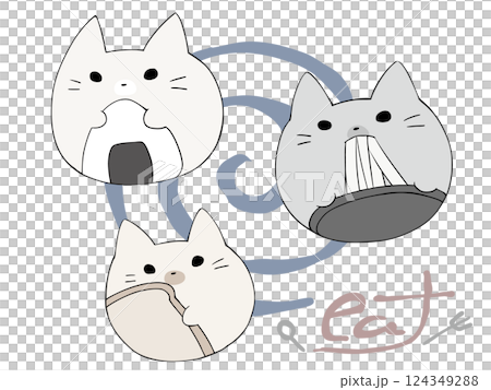 食べる ねこ まとめ 食べる ねこ まとめ 124349288