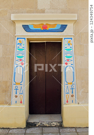 Egyptian entrance Egyptian entrance 124349754