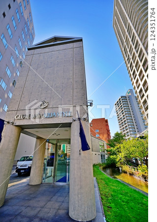 センティール・ラ・セゾン 中島公園の景観 124351764