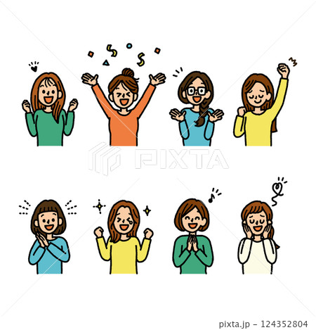 様々な喜びの表現をする女性のイラストセット　手書き 124352804