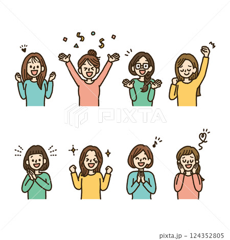 喜ぶ　女性　複数　イラスト　上半身　セット　バリエーション　手書き 124352805