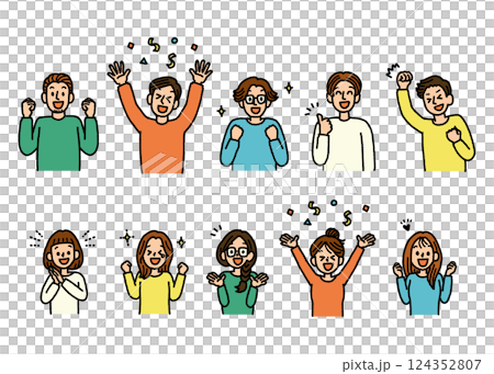 様々な喜びの表現をする男女のイラストセット　人物　手書き 124352807