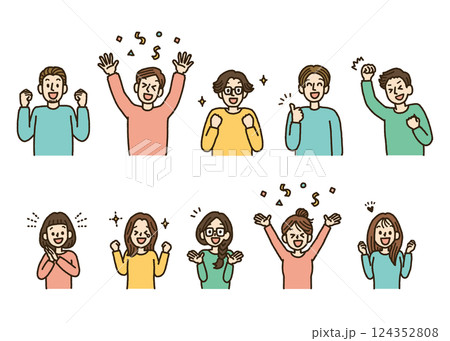 喜ぶ 男女 イラスト セット 人物 上半身 バリエーション 手書き 喜ぶ 男女 イラスト セット 人物 上半身 バリエーション 手書き 124352808