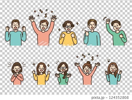 喜ぶ 男女 イラスト セット 人物 上半身 バリエーション 手書き 喜ぶ 男女 イラスト セット 人物 上半身 バリエーション 手書き 124352808