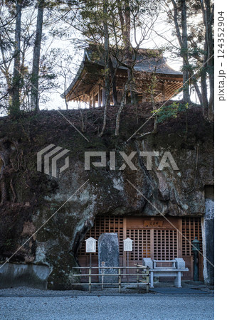 宮城県松島瑞巌寺法身窟 124352904