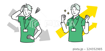 イラスト素材【介護イメージ】：悩んでいる表情と生き生きとした表情の若い男性介護職員 124352985