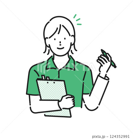 イラスト素材【介護イメージ】：若い女性介護職員 124352991