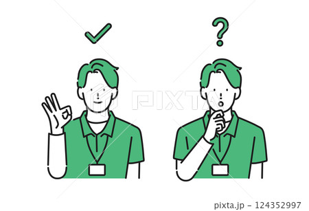 イラスト素材【介護イメージ】：働く男性介護職員の表情セット 124352997