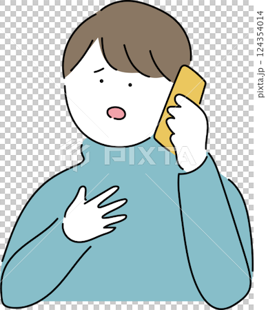 Man making a phone call_problem Man making a phone call_problem 124354014