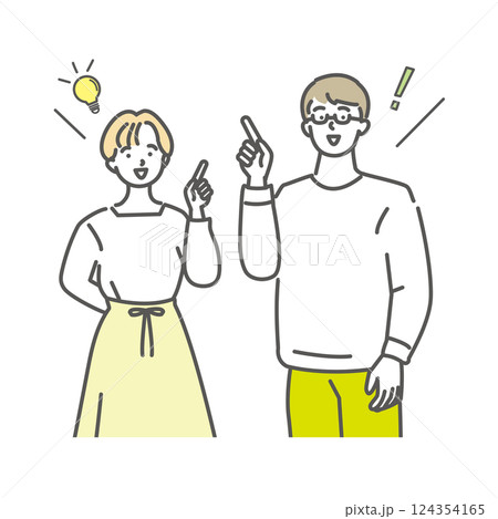 並んで指差しをしてひらめく若い夫婦のイラスト素材 124354165