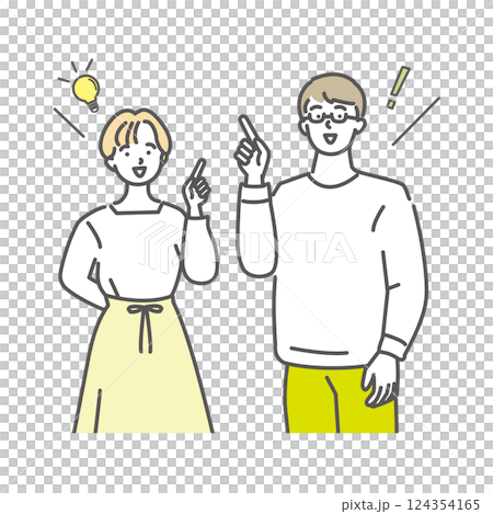 並んで指差しをしてひらめく若い夫婦のイラスト素材 124354165