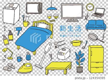 新生活所需的家具和家用電器，如床、冰箱和電視 124354395