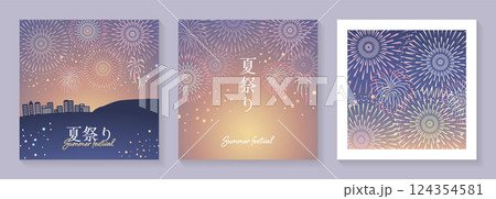 花火のバナーテンプレートセット_2 花火のバナーテンプレートセット_2 124354581