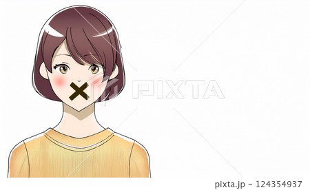 内緒のジェスチャー　若い女性 124354937