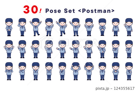 「郵便配達員」のポーズイラスト30点セット 124355617
