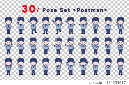 「郵便配達員」のポーズイラスト30点セット 124355617