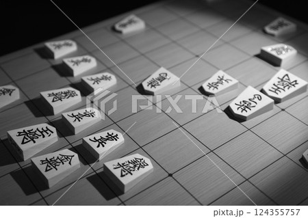 第50期棋王戦第1局の投了棋譜の盤面 124355757