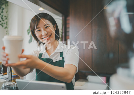 coffee shop coffee shop 124355947