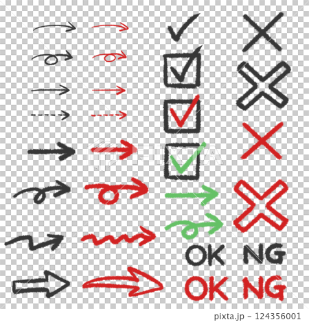 手寫風箭頭圖標集 手寫風箭頭圖標集 124356001