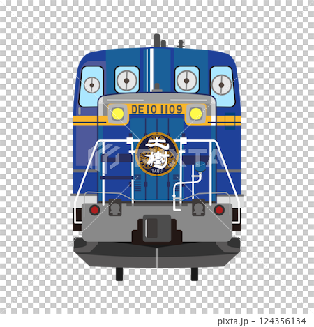 DL Daiki Hokutosei 彩色矢量插圖 124356134