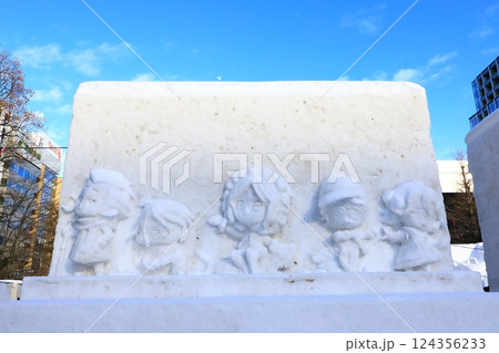 さっぽろ雪まつり 124356233