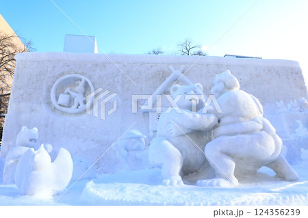 さっぽろ雪まつり さっぽろ雪まつり 124356239
