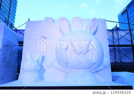 さっぽろ雪まつり　ライトアップ 124356319