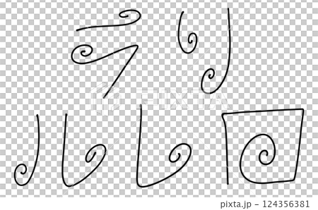 「Rarirurero」 是一種簡單、鬆散的包裝設計。 124356381