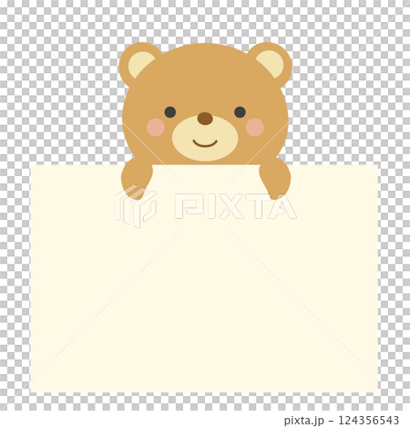 ボードを持つかわいいクマのイラスト 124356543
