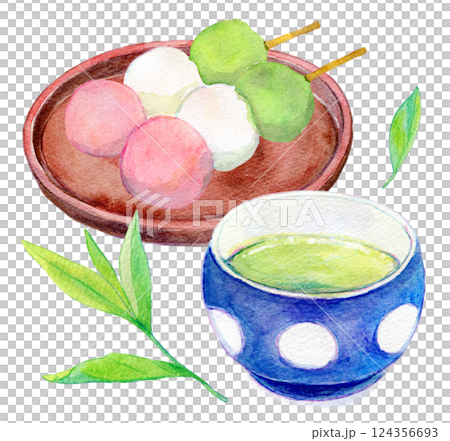 Watercolor illustration: New tea season 124356693