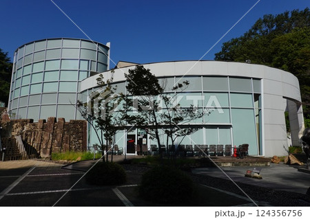 川崎市岡本太郎美術館 川崎市岡本太郎美術館 124356756