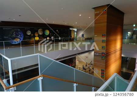 かわさき宙と緑の科学館 川崎市青少年科学館 かわさき宙と緑の科学館 川崎市青少年科学館 124356780