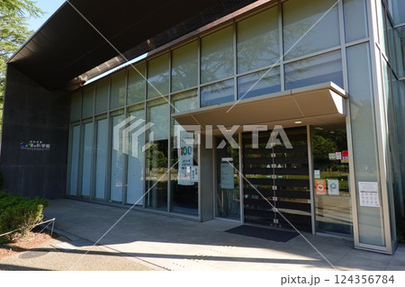 かわさき宙と緑の科学館　川崎市青少年科学館 124356784