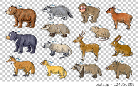 Troubled pest set Troubled pest set 124356809