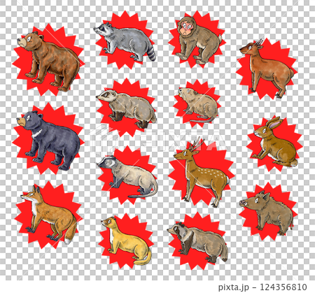 Exterminated Pest Set Exterminated Pest Set 124356810