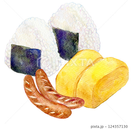 水彩イラスト　こうゆうのでいいんだよセット 124357130