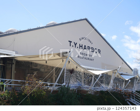 T.Y.HARBOR｜天王洲アイル 124357143