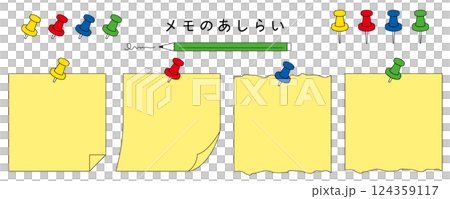紙モノのあしらい。メモ用紙のフレーム。シンプルな紙のフレーム。メモ帳の装飾。 124359117